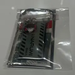 鳴海弦 エンブレムタグコレクション