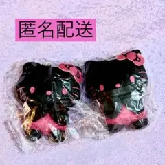 ハローキティ ぬいぐるみ ボールチェーン2 ガチャガチャ ぎゃる 夢屋