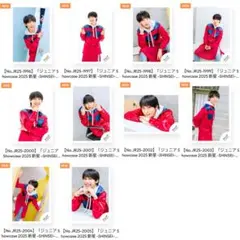 阿達慶 ジュニア Showcase 2025 新星 グッズ オフショット