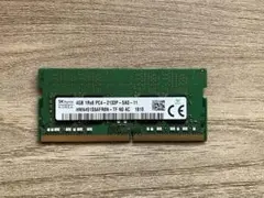 2026年最新】PC4-2133P 4GB SK hynixの人気アイテム - メルカリ