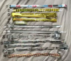 嵐ARASHI銀テープ セット