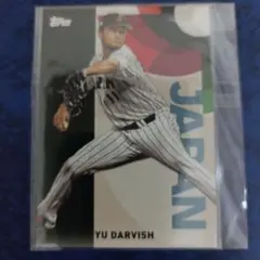 ダルビッシュ有 Topps 侍ジャパン トレーディングカード
