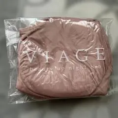 VIAGE beauty up night bra LLヌードピンクのサムネイル