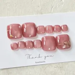 フット ネイルチップ12枚セット オレンジ系 18マグネット