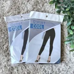 ゆ-はる 様専用 Quiet COOL 着圧レギンス 2枚セット ブラック