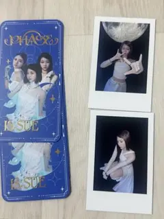 IS:SUE RINO ユニバ盤　トレカ