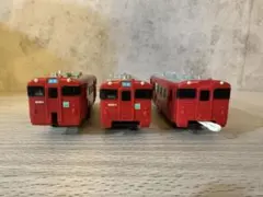 2026年最新】播但線の人気アイテム - メルカリ