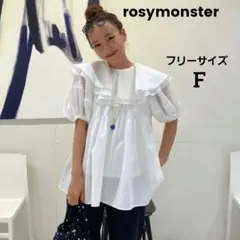ロージーモンスター クールベール ピンク 新品未使用タグ付き - メルカリ