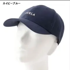 ⭐︎週末限定値下げ⭐︎FURLA ネイビーブルー キャップ