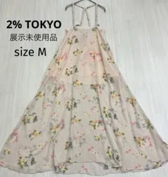 ☆ 2% TOKYO 花柄 キャミソール シアー ワンピース M