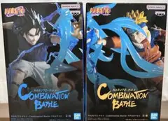 2025年最新】NARUTO-ナルト- Combination Battle-うずまきナルト