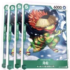 グラン様 リクエスト 2点 まとめ商品