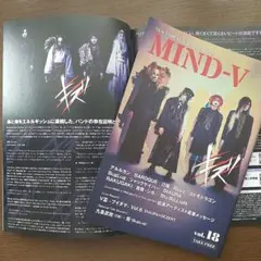 2025年最新】キズ ユエ きょうのすけ 来夢 reikiの人気アイテム