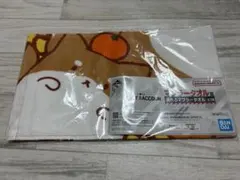 CRAZY RACCOON きなこkinako 一番くじ マフラータオルのサムネイル
