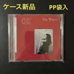 JUJU The Water 新品未使用　アクリルコースター付き Amazon.co.jp: 【限定特典アクリルコースター付き】 JUJU The