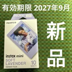 FUJIFILM instax mini Soft Lavender 10枚入り