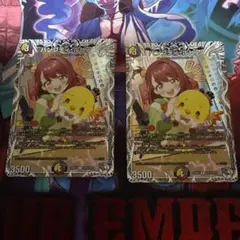 2026年最新】ハンプティルピア トレジャーの人気アイテム - メルカリ