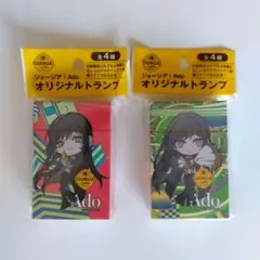 コカコーラ ジョージア Ado トランプ 2種類