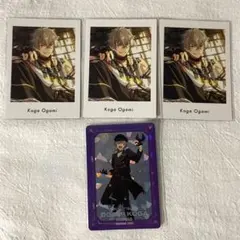 あんスタ 大神晃牙