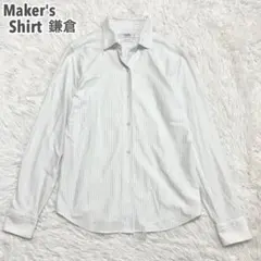 Maker's Shirt 鎌倉　Easy Care シャツ　ストライプ　40