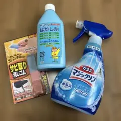 花王 ラクラクecoパック 付け替えノズル 2個セット - メルカリ