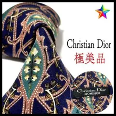 極美品✨ クリスチャンディオール ネクタイ ダークネイー 総柄