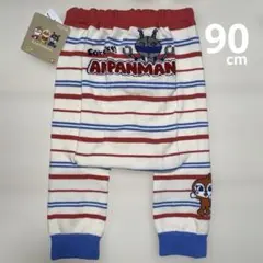 Item thumbnail for item f088a3cd-0c91-46d0-808a-01273522711c