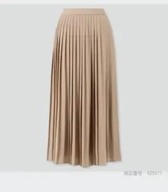 ユニクロ　シフォンプリーツロングスカート（丈標準）ベージュ　Lサイズ