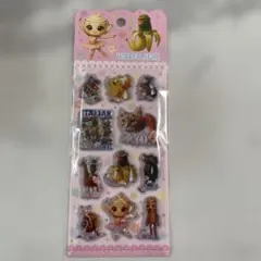 ウォーターシール