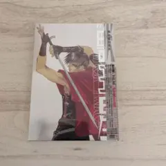 獣王星 VOL.02〈初回限定生産版〉　新品未開封品