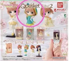 カードキャプターさくら　Qposketミニチュアコレクション2
