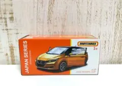 Item thumbnail for item 858783b4-fe29-4500-b8aa-7b8ea0189fb1