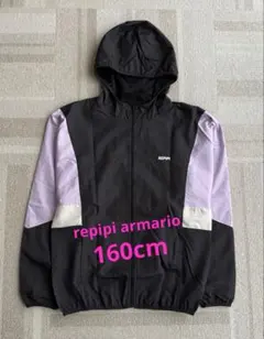 repipi armario ウィンドジャケット 160