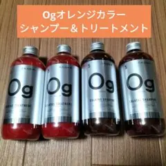 本日限定！新品未開封CALATAS【カラー】シャンプー トリートメント Og4本のサムネイル