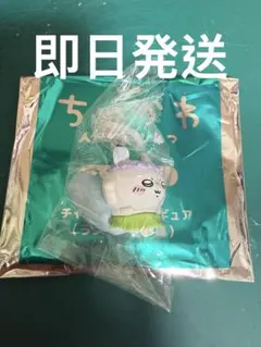 ちいかわ　映画　特典　モモンガのサムネイル