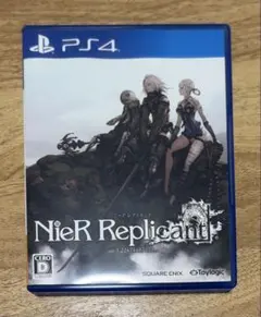 NieR Replicant ver.1.22474487139 PS4
