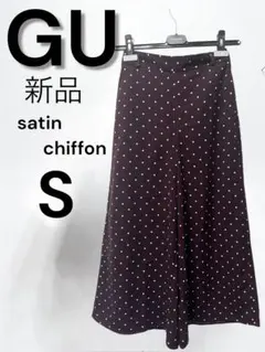 新品　未使用 GU シフォンサテン ワイドパンツ ドット柄 ブラウン S 秋