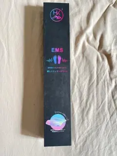 新品未使用！EMS マッサージ器
