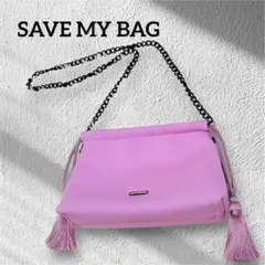 SAVE MY BAG ★セーブマイバッグ 巾着ショルダーバッグ ピンク