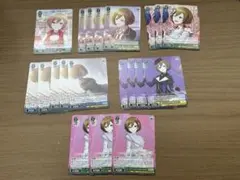 プロセカ ヴァイス MEIKO