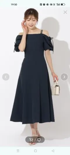 オフショルワンピース