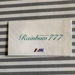 Item thumbnail for item 942a1fc0-b930-41d4-8fae-351bb6a5156e