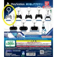 PlayStation めじるしアクセサリー PlayStation