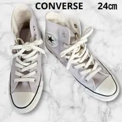 CONVERSE ALL STAR ハイカット スニーカーライトグレー