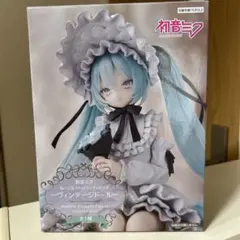 2026年最新】初音ミク ぬーどるストッパーフィギュア ヴィンテージ