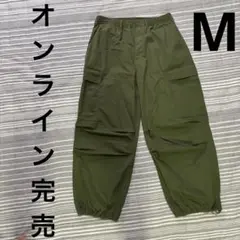 GU スーパーワイドカーゴパンツ　Mサイズ　オリーブ