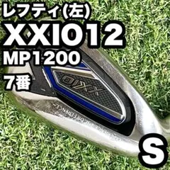 【ゼクシオ MP600】レフティ アイアン 6本 S メンズ 人気 飛距離 ゼクシオ MP600】レフティ アイアン 6本 S メンズ 人気 飛距離