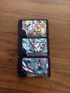 最安値　ポケモンフレンダ　第五弾　第５弾　スーパートレジャー　3枚セット