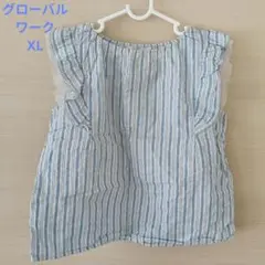 GLOBAL WORK ストライプ ノースリーブ XLのサムネイル