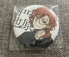 文豪ストレイドッグス 中原中也記念館 缶バッジ - メルカリ